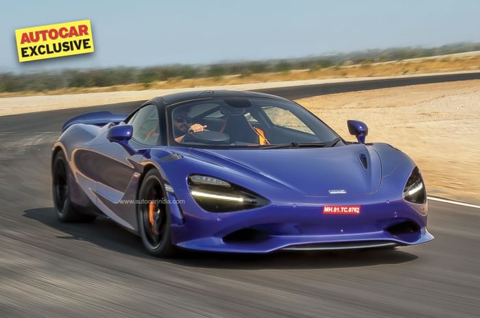 McLaren 750S